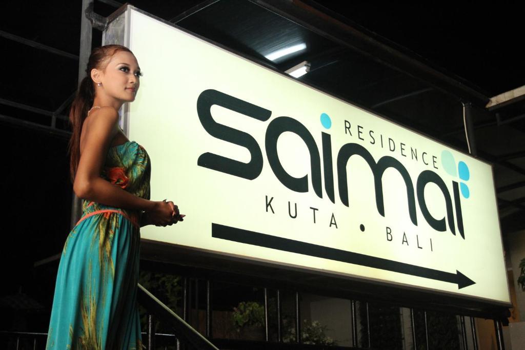 Saimai Residence Kuta Lombok Esterno foto